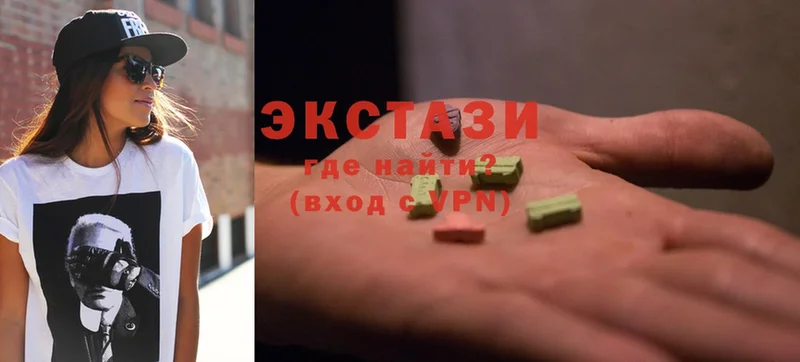 купить закладку  Ялта  OMG   Ecstasy MDMA 